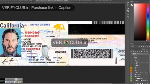 California USA Driving License PSD Template Fully Editable High Qualit