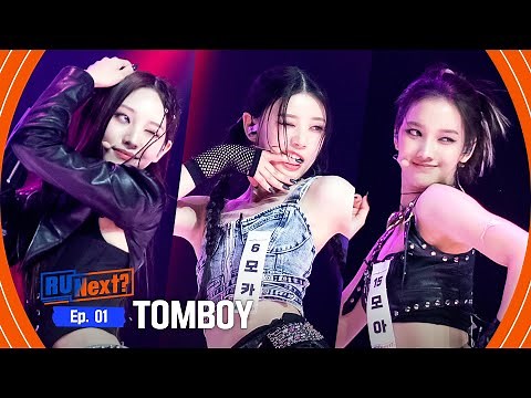 Watch HYBE's 'R U NEXT?' survival show episode 1 live streaming right now!