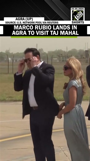 WATCH: U.S. State Secy Marco Rubio lands in UP’s Agra to visit Taj Mahal
