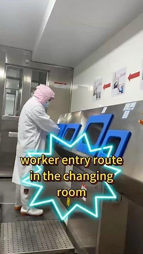worker entry route in the changing room#foodfactory#entry#changingroom#personalhygiene#foodsafety