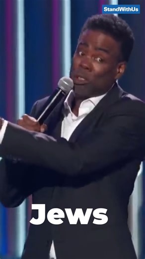 At the reception for the Mark Twain Prize for American Humor, awarded to Adam Sandler comedian Chris Rock took the stage and shared a touching story about his Jewish colleague's unwavering support during the early stages of his career. His performance was a powerful demonstration of how comedy can be used as a tool for promoting understanding and bridging cultural divides. 💙 Mazal Tov, Adam Sandler...and thank you, Chris Rock! 👏 | StandWithUs