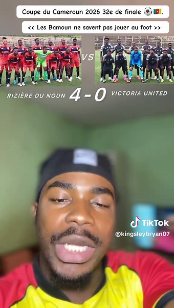 Finalement les Bamoun savent jouer ? #cameroontiktok🇨🇲 #cameroun #yaoundecameroun🇨🇲🇨🇲 #fecafoot #fyp