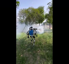 Robot gardener smokes plants like The Terminator