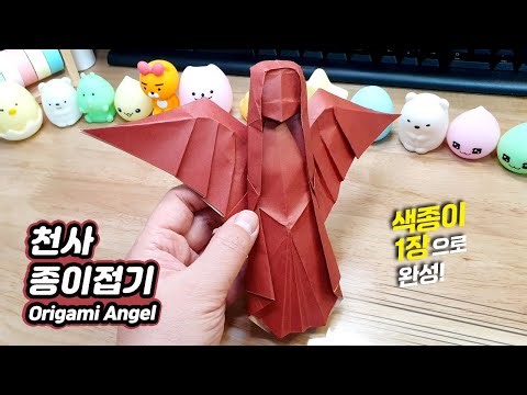 How to make a Paper angel origami / Angel Doll Origami