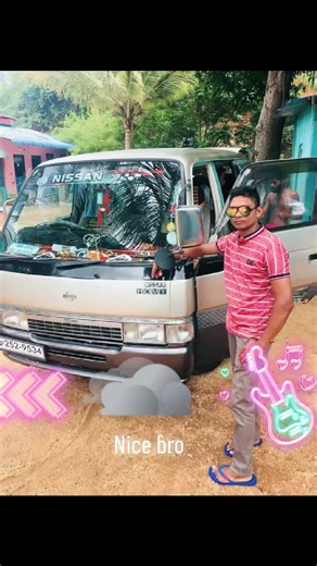 🚔චණ්ඩි 🚔කොල්ලා 🚨V.I.P🚨 (@hasakelumchandi)’s videos with Hade Upan Lande (Remix) - Dinusha Chathuranga & Skay Jay & EVO BEATS