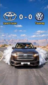 Toyota Land Cruiser Vs Volkswagen Touareg #toyota #volkswagen