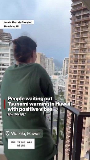 Hawaiian Islands Under Tsunami Warning: Recent Earthquake