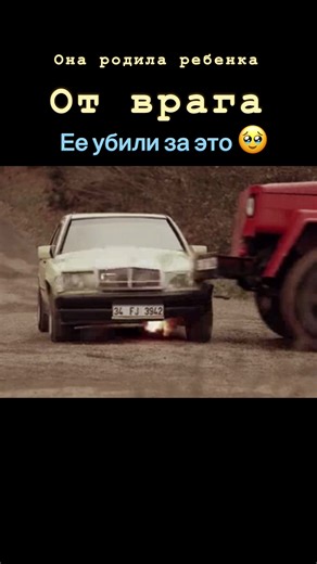 🎬«Пусть свершится чудо» Год выпуска: 2018 Страна: Турция #film #filmclips #отрывокизфильма #фильм #фильмнавечер #сериал #просмотрнаночь #турецкийфильм