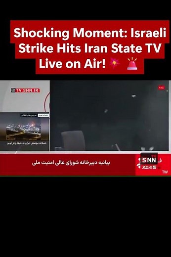 Shocking Moment: Israeli Strike Hits Iran State TV IRIB Live on Air!🚨💥