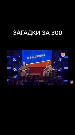 #глобальныерекомендации