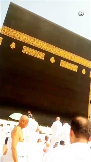Makkah Al Haram Main Azan Zobar. Assalam-o-Alaikum Brothers and Sisters! Zeeshanthakaroffical