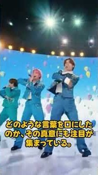 なぜ目黒蓮だけがいない！？Snow Manが10月5日のCDTVで8人出演…