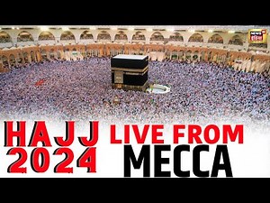 🟢Hajj 2024 LIVE | Hajj 2024: LIVE From Mecca | Millions Of Pilgrims Arrive In Saudi Arabia | N18L
