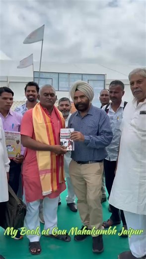 The Practical Handbook of Veterinary Homeopathy- Nurturing Animals...