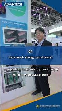 WEDA x NTU – Smart Greenhouse Digital Twin