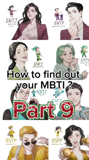 Extroverted sensation : Se ! For ESTPs, ESFPs, ISTPs and ISFPs ! #mbti #typology #16personalities #estp #esfp