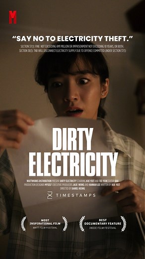 Parody Thriller Alert ⚡️Join us in the fight against Theft of Electricity, together let’s power up with responsibility and create a safer and more responsible society. ⚡️💛 Note: This narrative is purely fictional for educational purposes and is unrelated to any associations with TNB. TENAGA NASIONAL BERHAD #StopPowerTheft #StopMeterTampering | Koe Yeet ( 高艺 )