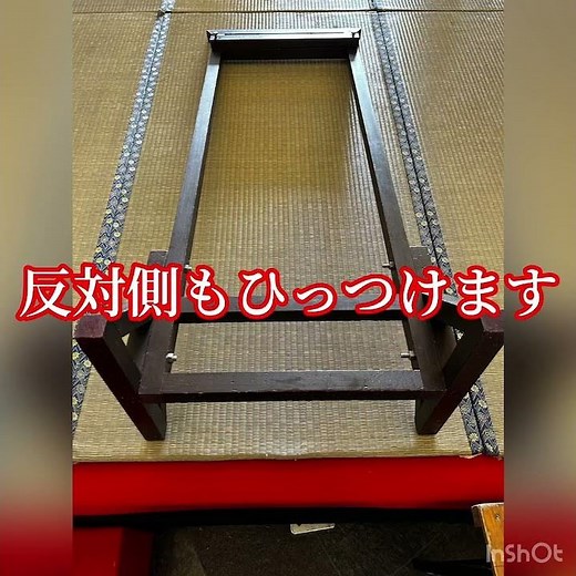 【めくり台】ステージ横にめくり台を！組み立ても簡単！ #shorts