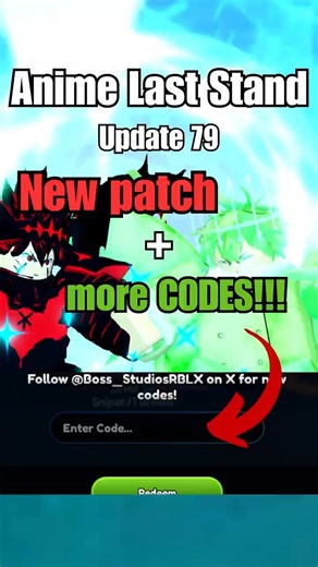 2 NEW CODES!!! | ALS UPDATE 79