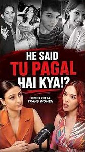Indian Parents On LGBTQ+🏳️‍🌈 ‪@SohaAliKhanP‬