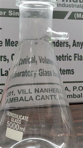 Glass Filtrations Flask 5000 ml | Available on IndiaMART