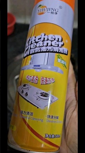 Power Multipurpose Bubble Foam Cleaner Spray Oil & Grease Stain Remover👎