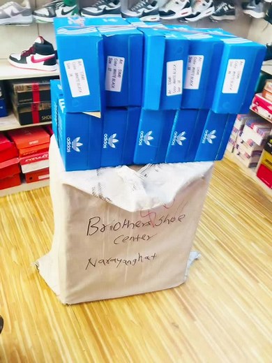 brothers shoe center sur TikTok