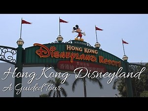 A Tour of Hong Kong Disneyland (Full HD)