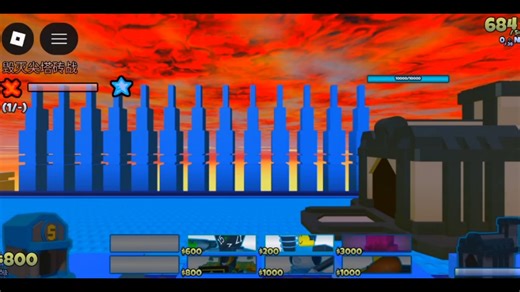 [TBB]6槽全1级单位击败末日使者，看完不笑说明你是死亡使者