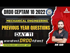 DRDO CEPTAM 10 Previous Year Question Paper #11 | DRDO Mechanical Engineering | DRDO CEPTAM 10 2022