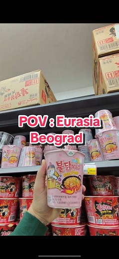 Pogled na eurazijski trgovački centar iz Beograda