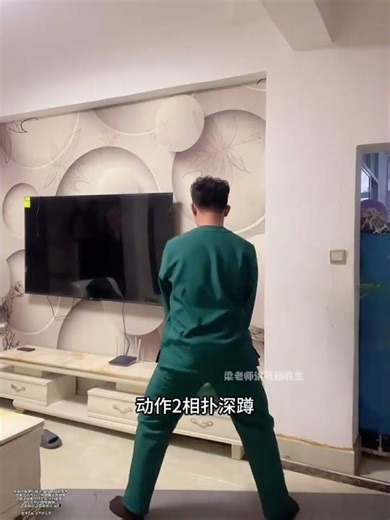 Top 4 Exercises to Tone Your Glutes & Lift Your Bum Fast