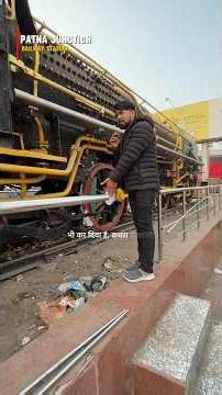 Please Tag Indian Railway #patna #patnajunction #bihar #tranding