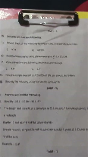 7th third mid term question paper Chennai #learnanewwordtoday