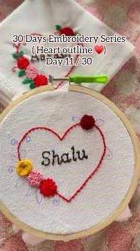 Embroidery Kaise Sikhe Ghar Baithe | Step by Step #embroidery #beginnersstitch #embroiderysampler