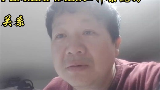 PLM.ERP.MES三种系统的关系