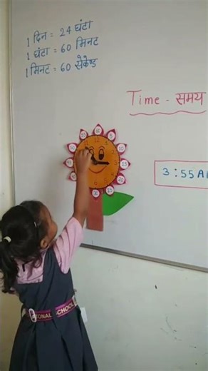 Saturday Activity class Ukg