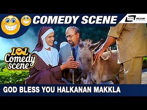 God Bless You Halkanan Makkla | Katthegalu Saar Katthegalu | Komal | Umashree | Comedy Scene-7