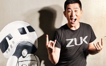 以小见大，zukedge发布会直播回顾