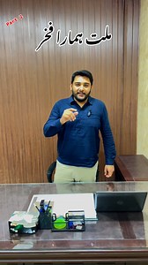 28K views · 1.1K reactions | Bank (loan) case per 120,000 tk ka discount millat keh tamaam models per Pakistan Tractor House | Pakistan Tractor House | Facebook