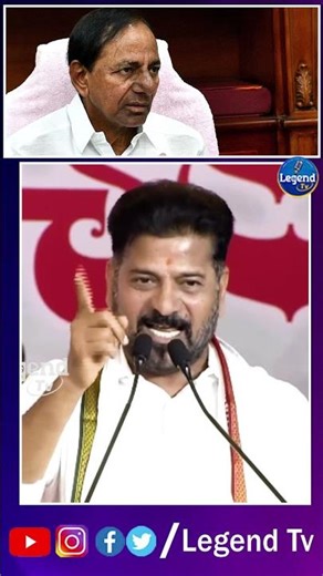Revanth Reddy Strong Counter To KCR || BRS Party || KTR || LegendTv