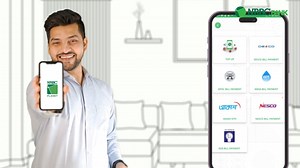 3.4K views · 240 reactions | NRBC Planet - Your Gateway to Futuristic Banking! Welcome to NRBC Planet, where banking meets innovation!  For more information https://www.youtube.com/watch?v=ziNZQk3Ode4 | NRBC Bank PLC. | Facebook