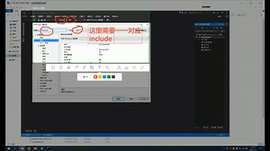 GDAL C/C  开发 01 环境配置