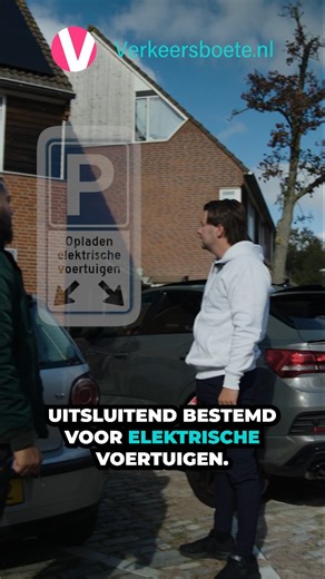 14K views · 198 reactions | Na bestudering blijkt mr Voorbach: opladen door een elektrisch voertuig is verplicht, zie: ECLI:NL:GHARL:2019:4257 | Verkeersboete.nl | Facebook