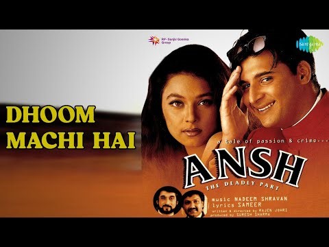 धूम मची है | Ansh | Dimple | Udit Narayan Songs | Abbas | Shama Sikandar
