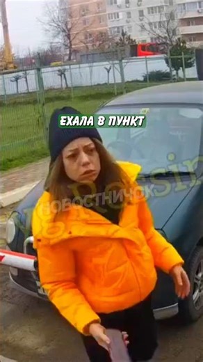 😧 A courier knocked down a barrier to get speed bonuses! | Novostnichok