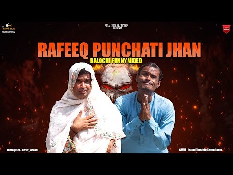 Rafeeq Punchati Janin | Balochi Video | Episode 412 | 2023