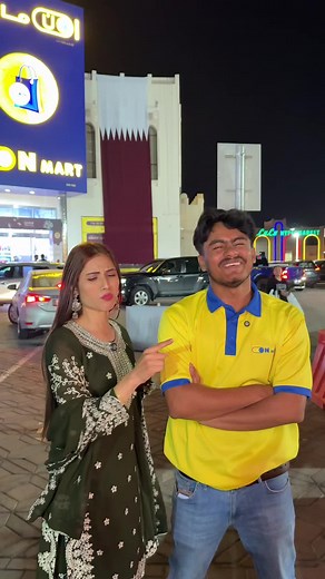 Princess Koirala's Heartwarming Moments in Qatar