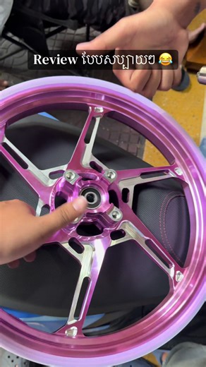 Creative Modifications for Motorbikes Reviewed