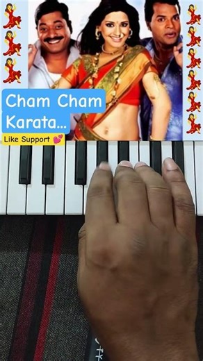 Cham Cham Karta - Aga Bai Arecha | Piano Tutorial 🎹 | #SwarSamvaad #easypiano #music #shortsfeed